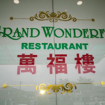 Grand Wonderful Hotel Sibu Exterior photo